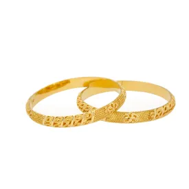 22K Gold Bangles Set of Two, 30.7gm