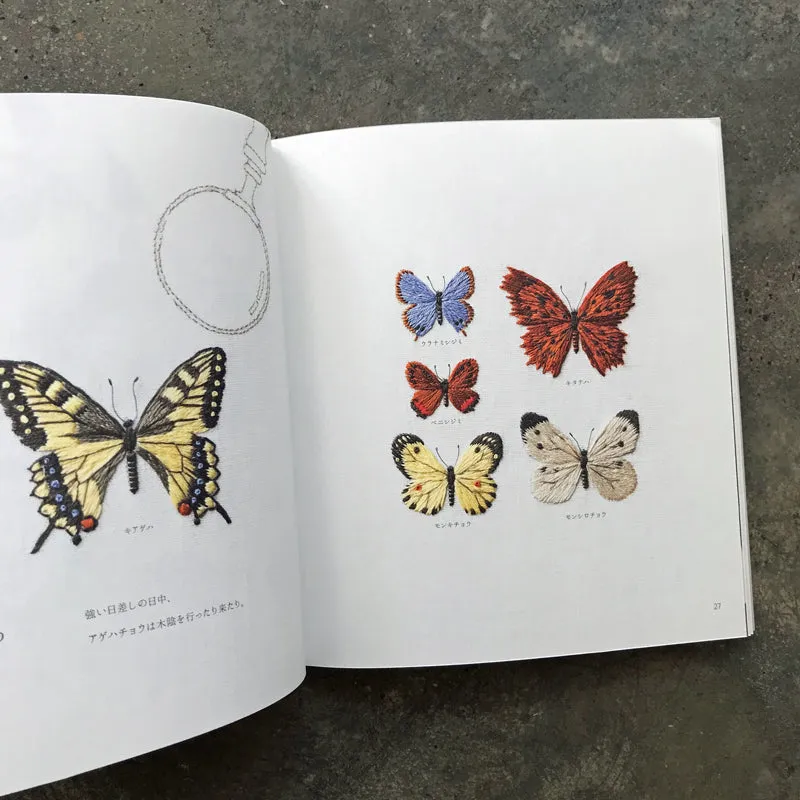 Kazuko Aoki's embroidery, a walk notebook | 青木和子の刺しゅう 散歩の手帖