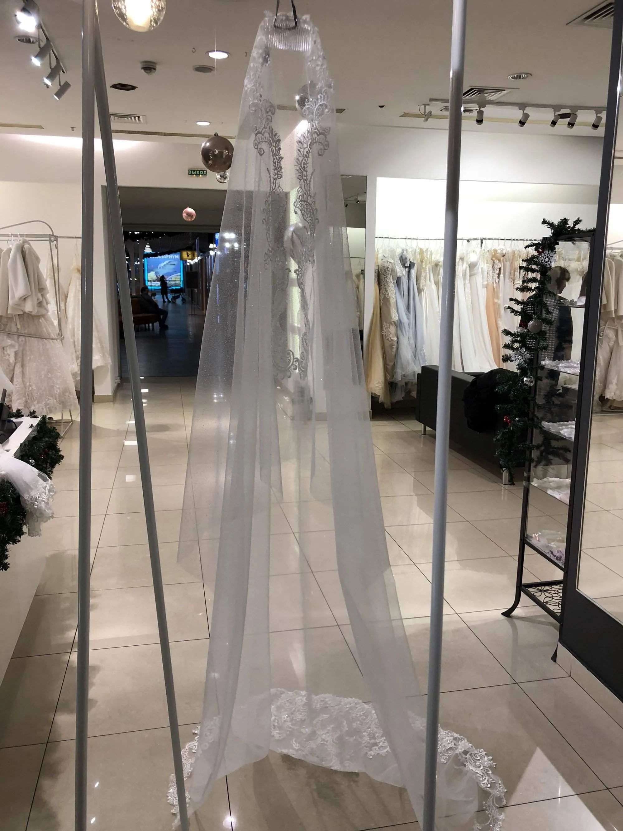 Spanish Style Veil OB7962